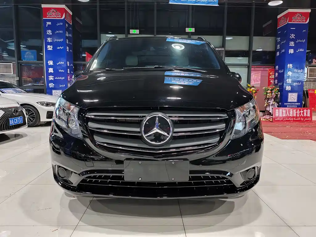 Mercedes-Benz Vito 2021 2.0T Business Edition 7-seater 2022 - thumbnail 2