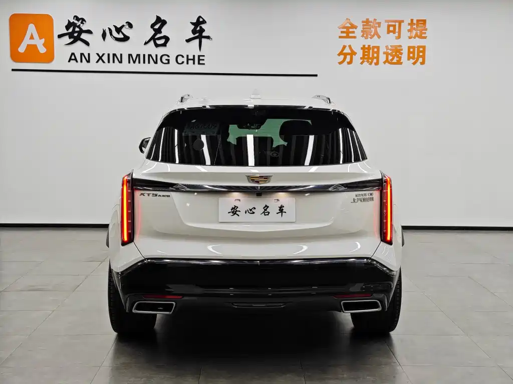 Cadillac Cadillac XT5 2025 2.0T Platinum Edition 2024 - thumbnail 4