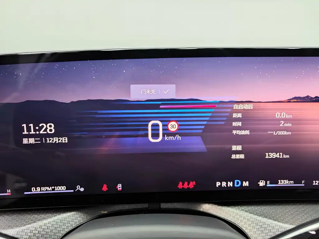 Cadillac Cadillac XT5 2025 2.0T Platinum Edition 2024 - thumbnail 18