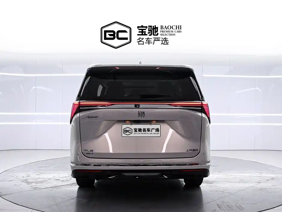 Buick Buick GL8 New Energy 2024 Landtrek Intelligent Enjoyment Edition 7-seater 2024 - thumbnail 4