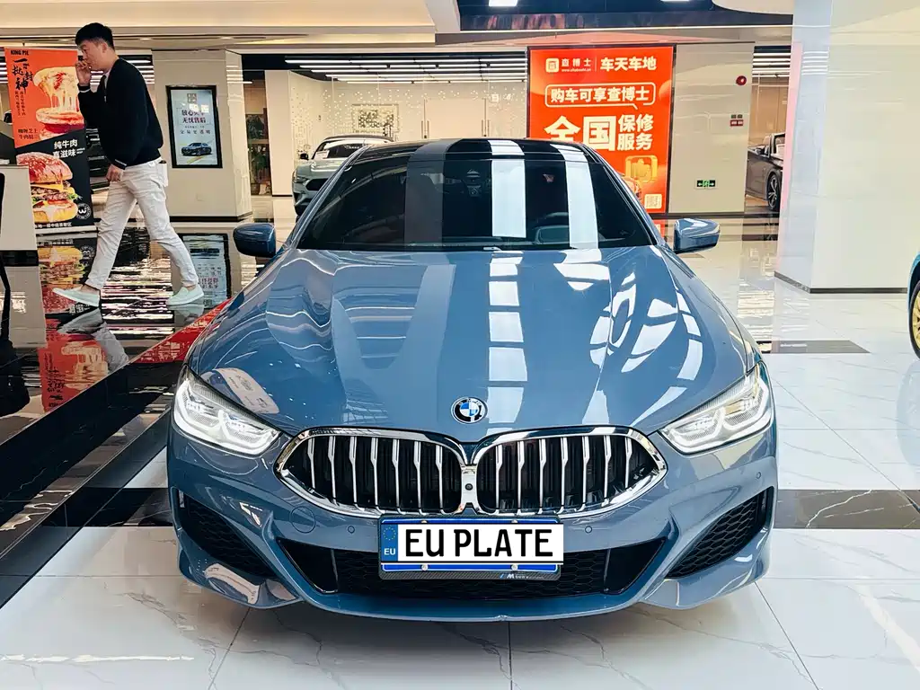 BMW BMW 8 Series 2022 840i xDrive Four-Door Coupe M Sport Package 2022 - thumbnail 2