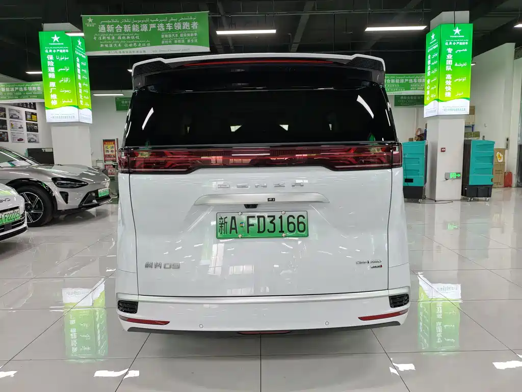 Denza DENZA D9 2025 DM-i Intelligent Driving Edition 1020 AWD Flagship Model 2025 - thumbnail 8