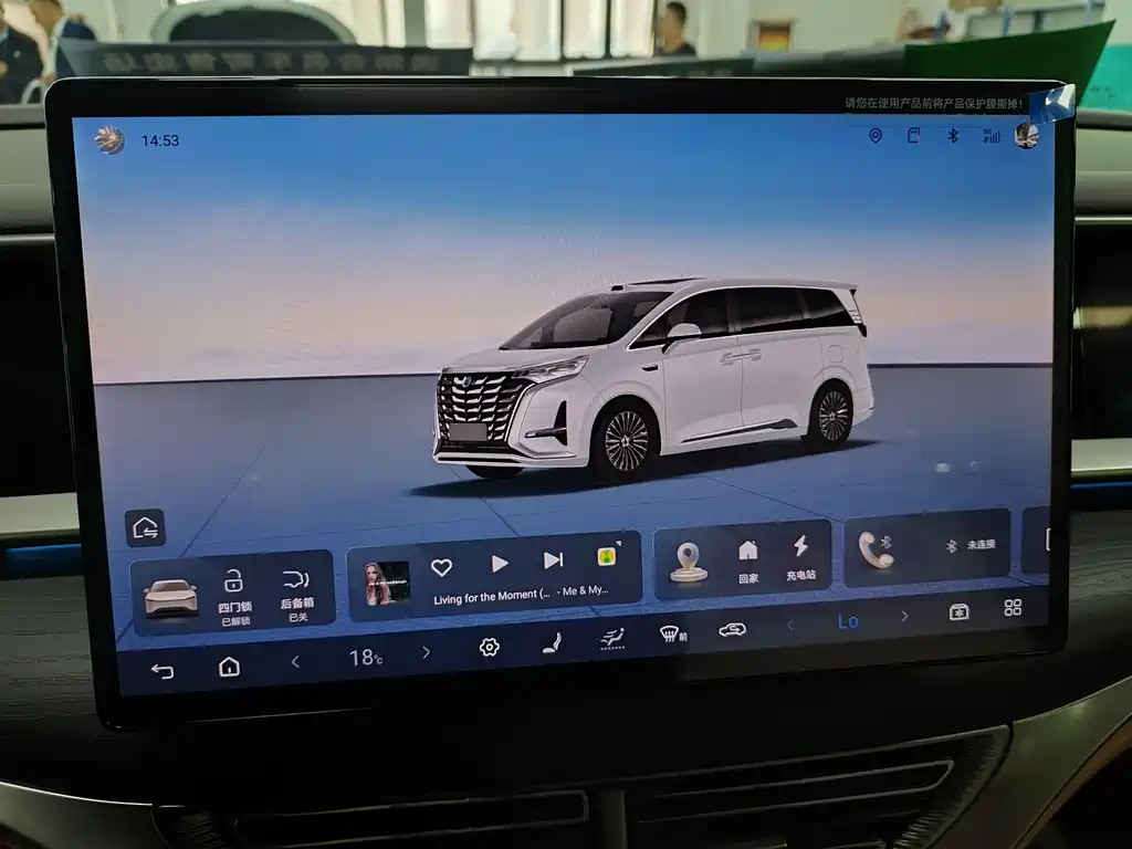 Denza DENZA D9 2025 DM-i Intelligent Driving Edition 1020 AWD Flagship Model 2025 - thumbnail 12