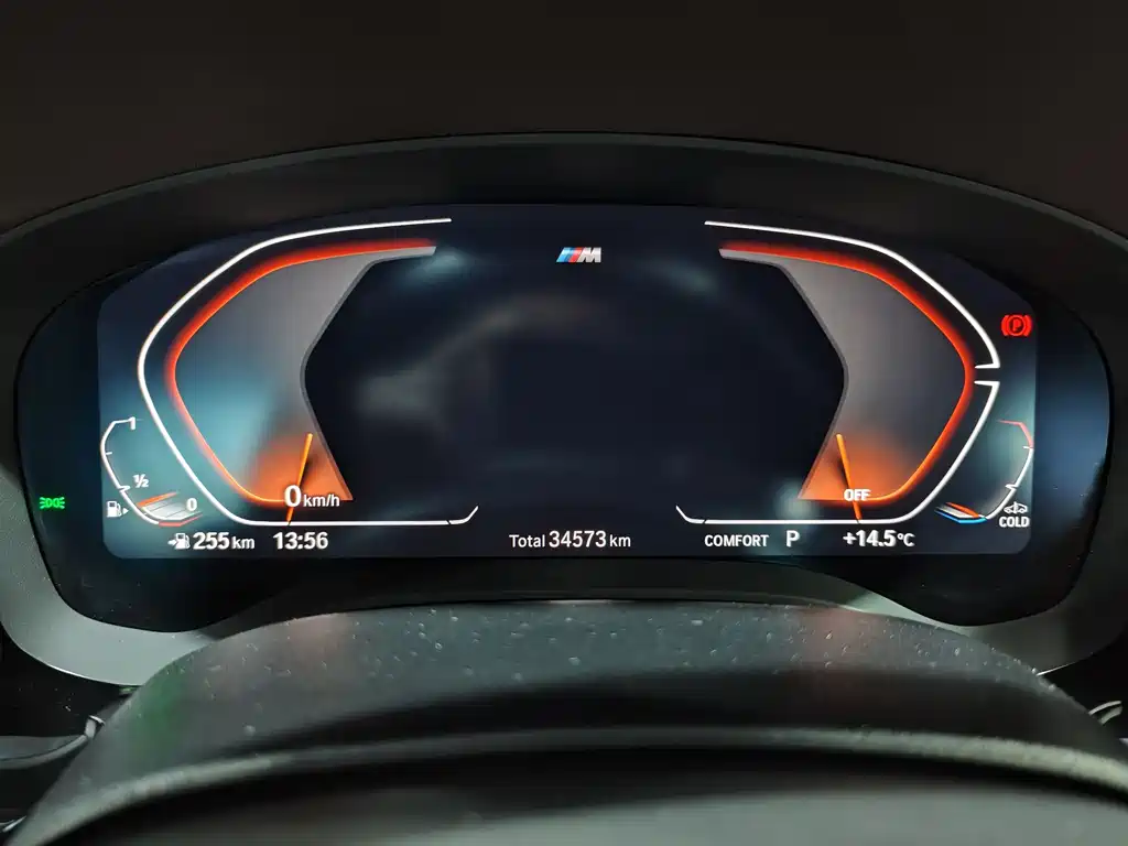 BMW BMW 5 Series 2022 Model Update 2 525Li M Sport Package 2023 - thumbnail 11