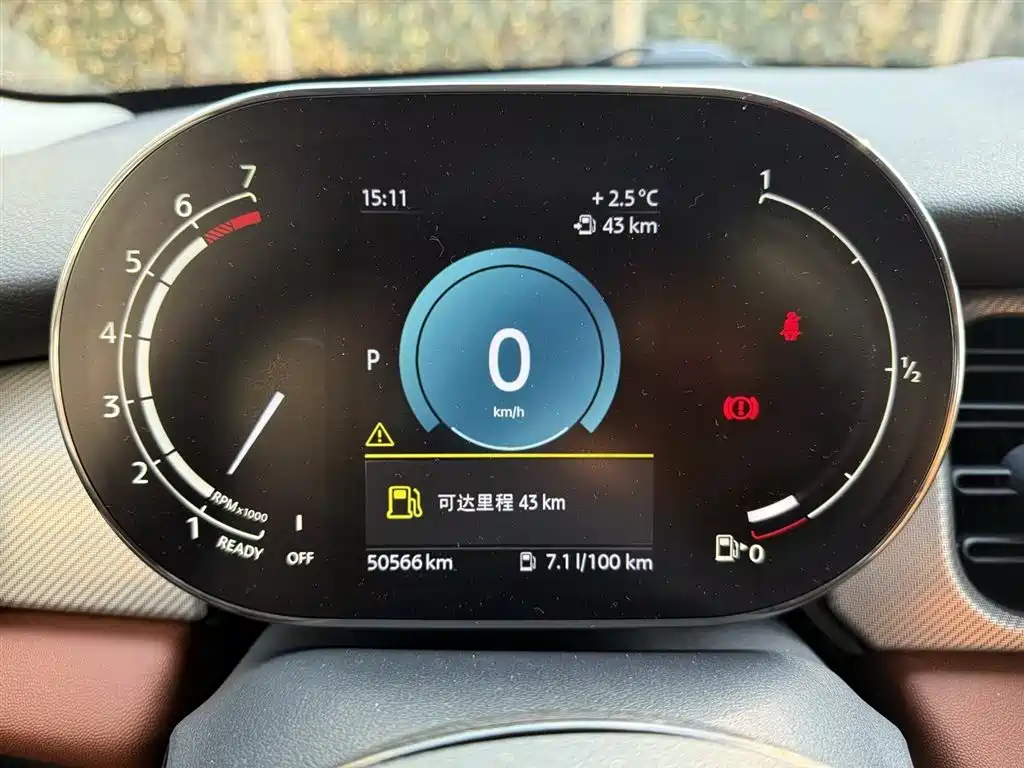 MINI MINI 2022 1.5T COOPER Artist Five-Door 2021 - thumbnail 7