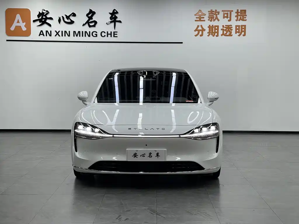 Hengjie Aito S9 2024 Pure Electric Ultra AWD Flagship Edition 2024 - thumbnail 2