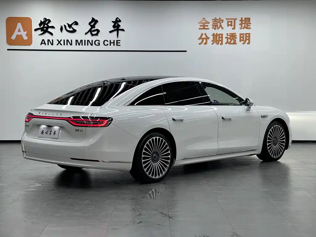 Hengjie Aito S9 2024 Pure Electric Ultra AWD Flagship Edition 2024 - thumbnail 3