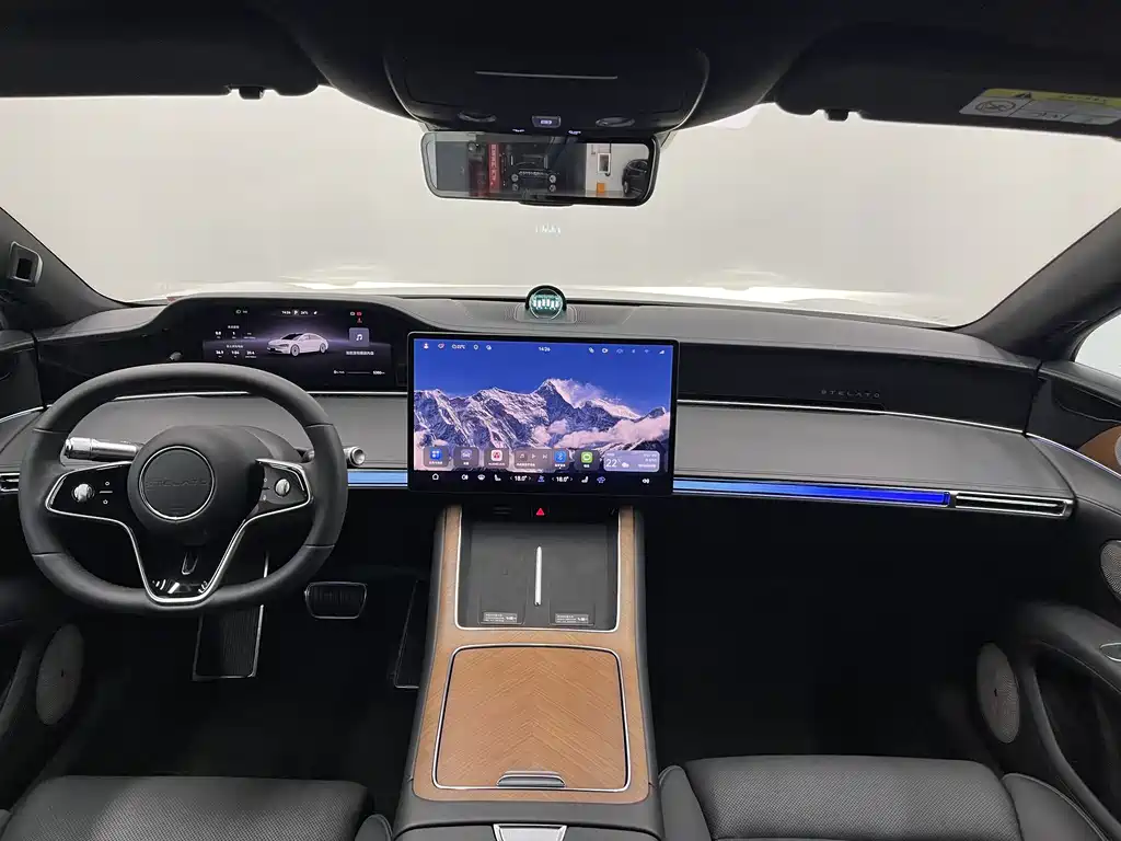 Hengjie Aito S9 2024 Pure Electric Ultra AWD Flagship Edition 2024 - thumbnail 12