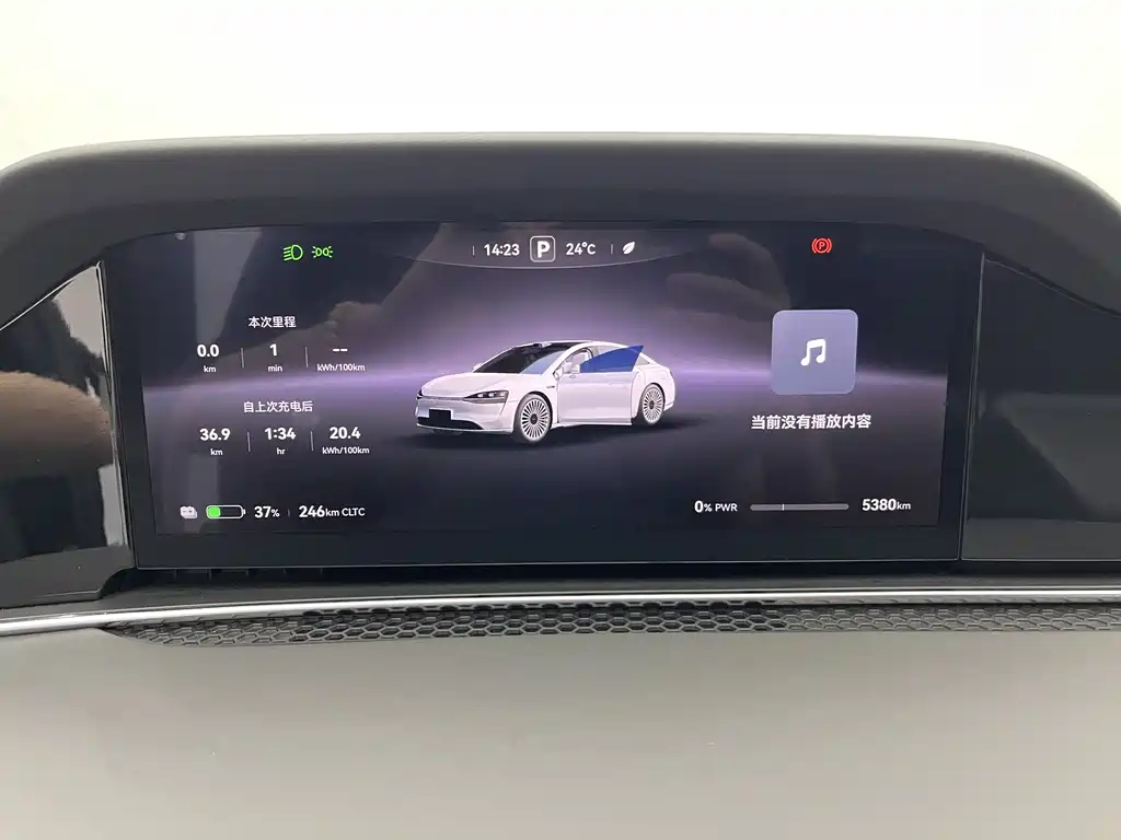 Hengjie Aito S9 2024 Pure Electric Ultra AWD Flagship Edition 2024 - thumbnail 24
