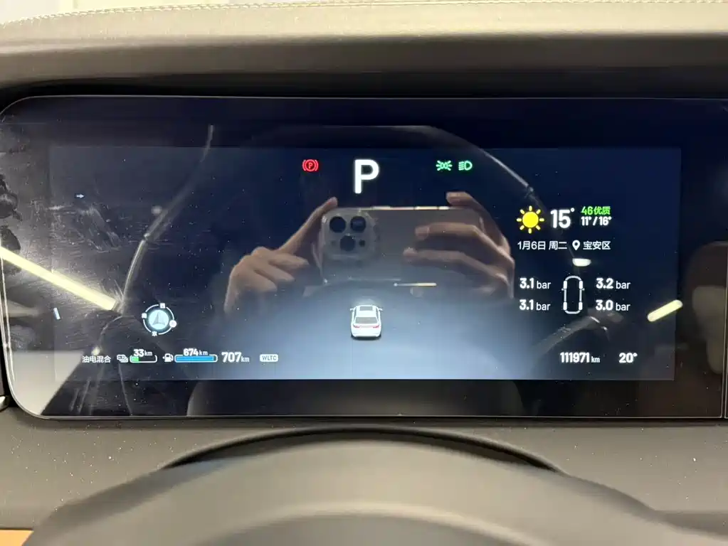 Li Auto Li ONE 2021 Extended Range 6-Seat Version 2022 - thumbnail 13