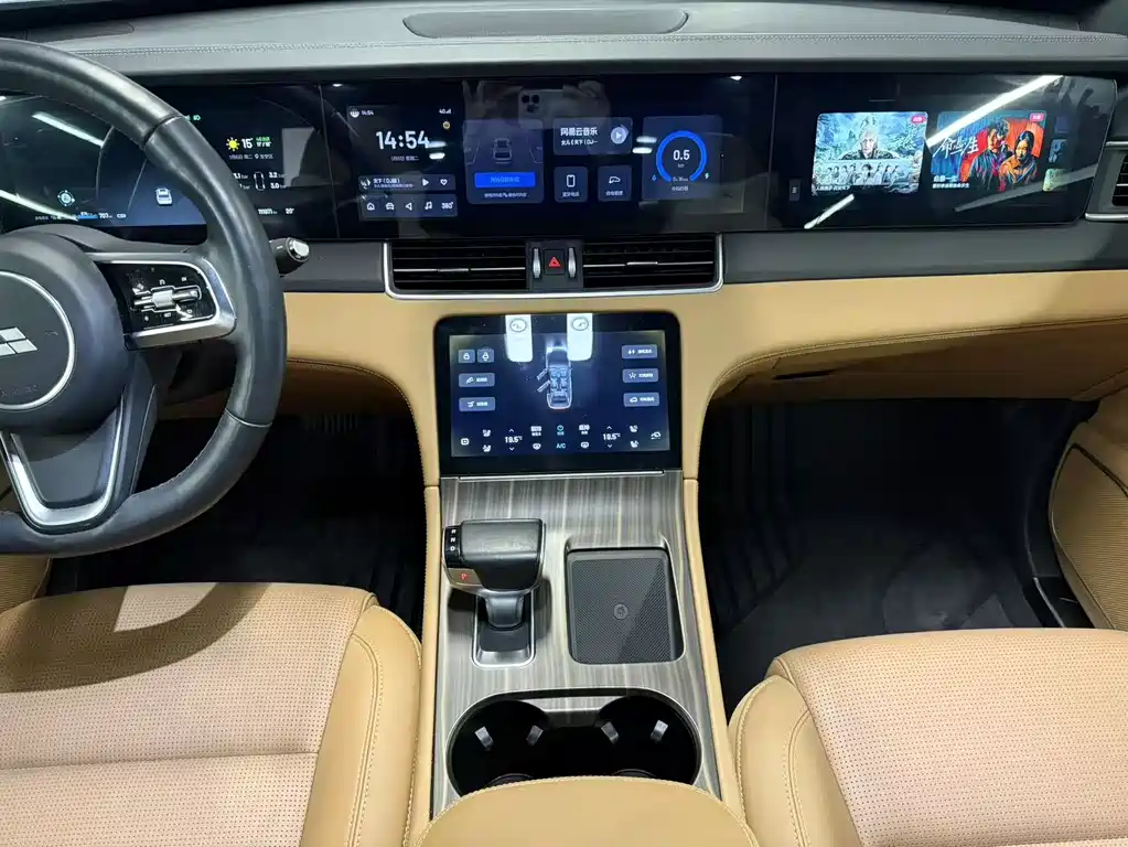 Li Auto Li ONE 2021 Extended Range 6-Seat Version 2022 - thumbnail 15