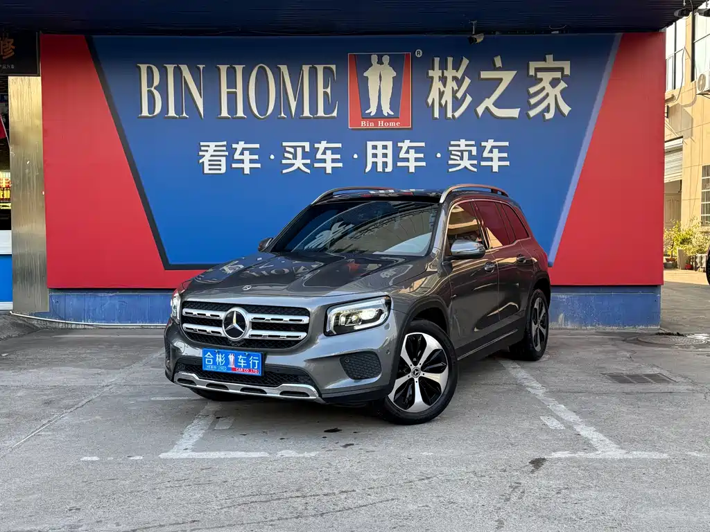 Mercedes-Benz Mercedes-Benz GLB 2022 GLB 200 Style 2021