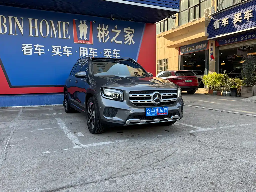 Mercedes-Benz Mercedes-Benz GLB 2022 GLB 200 Style 2021 - thumbnail 3