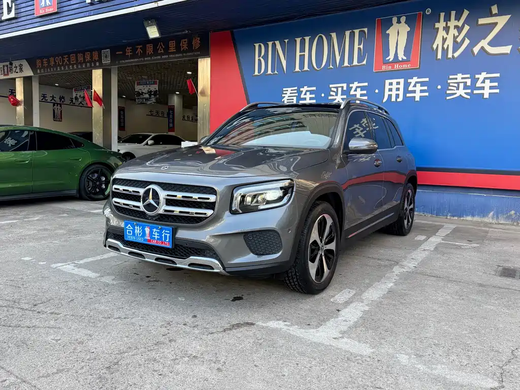 Mercedes-Benz Mercedes-Benz GLB 2022 GLB 200 Style 2021 - thumbnail 4