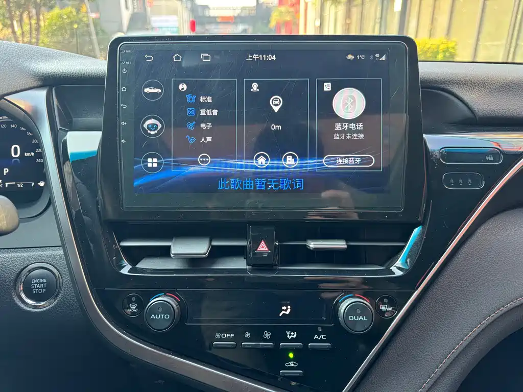 Toyota Toyota Camry 2021 2.5G Luxury Edition 2023 - thumbnail 14