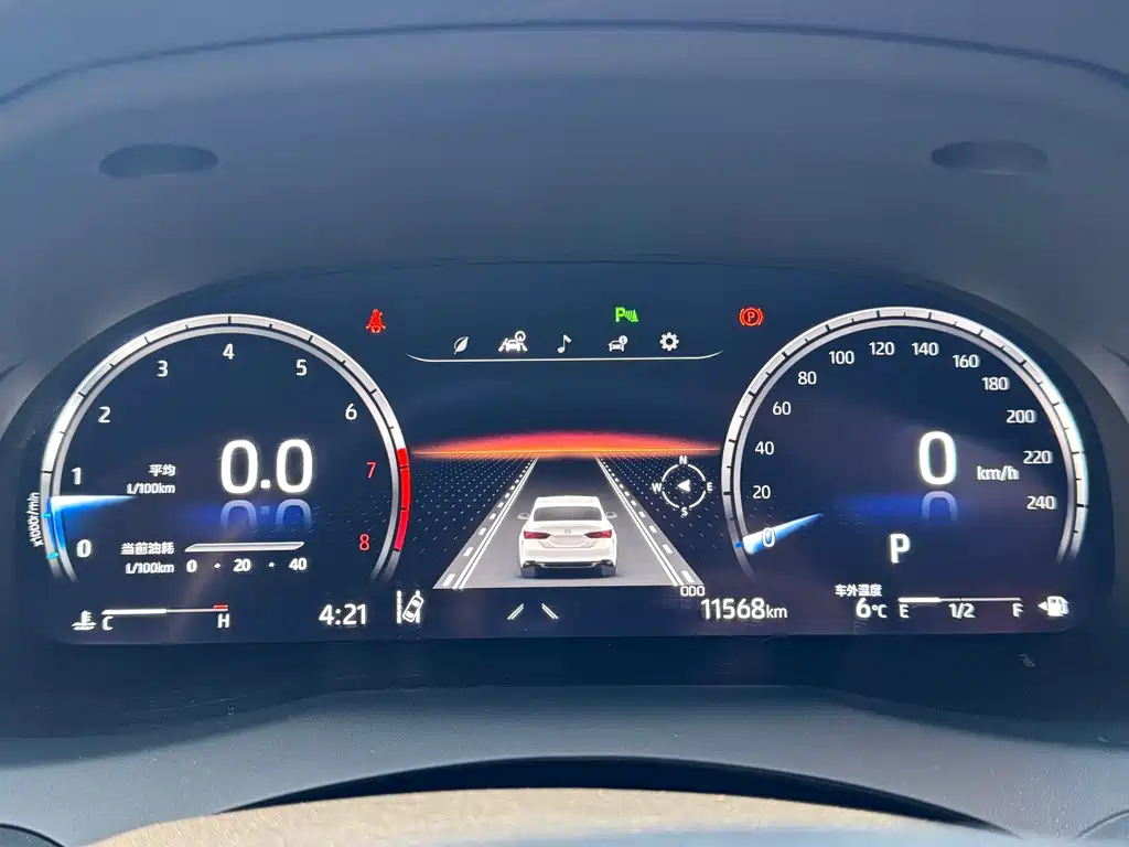 Toyota Toyota Camry 2021 2.5G Luxury Edition 2023 - thumbnail 17