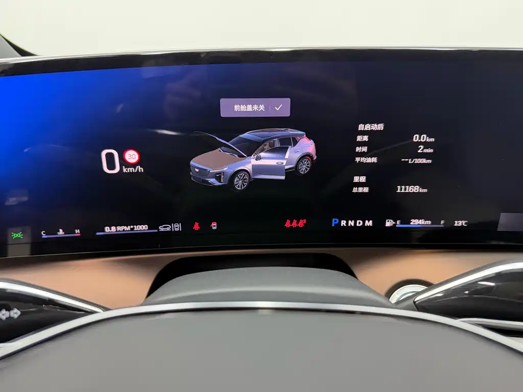 Cadillac Cadillac GT4 2023 25T Luxury 2025 - thumbnail 8