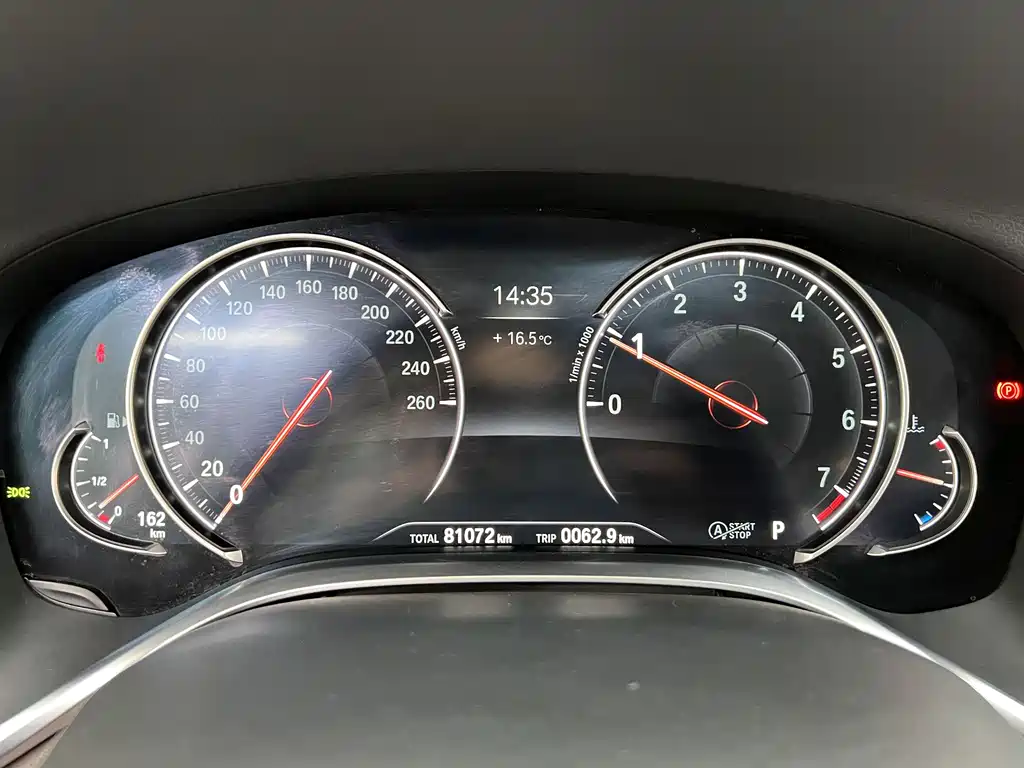 BMW BMW 7 Series 2016 730Li Leading Edition 2016 - thumbnail 25