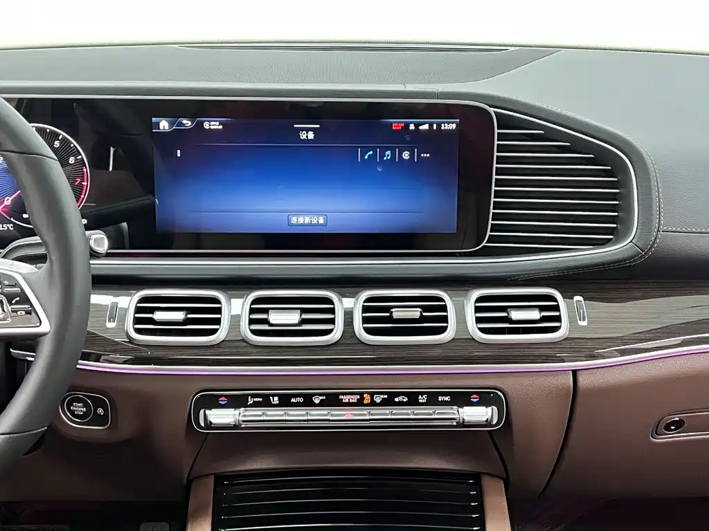 Mercedes-Benz Mercedes-Benz GLE 2026 GLE 350 4MATIC Dynamic Model 2026 - thumbnail 25