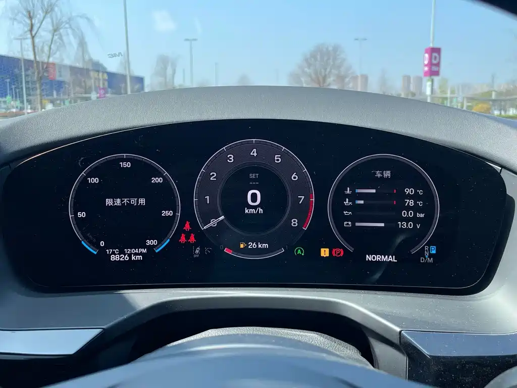 Porsche Porsche Panamera 2024 2.9T 2025 - thumbnail 15