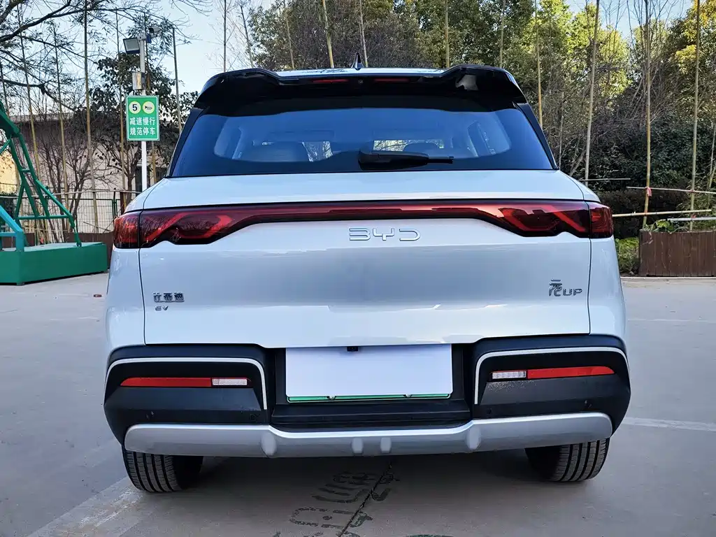 BYD BYD Yuan UP 2025 Intelligent Driving Edition 401KM Premium Model 2025 - thumbnail 11