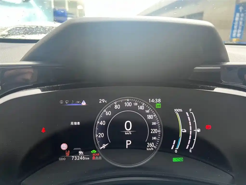 Lexus Lexus NX Hybrid 2022 Model 400h+ Comfort Edition 2022 - thumbnail 5