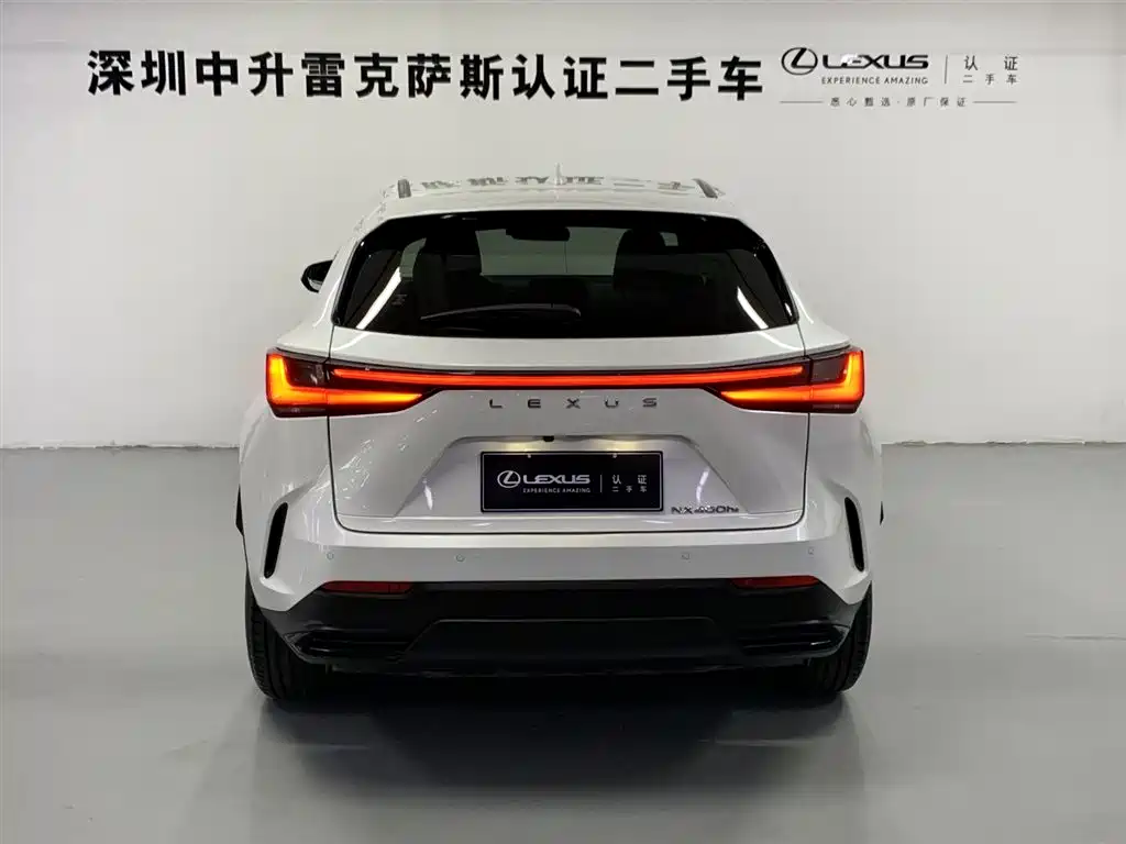 Lexus Lexus NX Hybrid 2022 Model 400h+ Comfort Edition 2022 - thumbnail 9