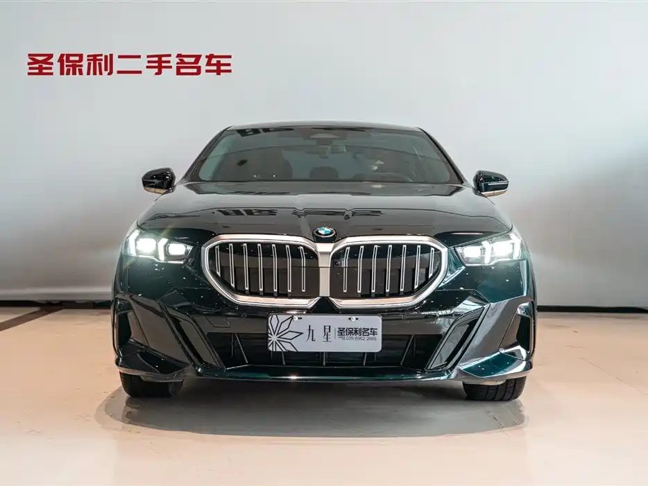 BMW BMW 5 Series 2025 530Li Leading Model M Sport Package 2025 - thumbnail 2