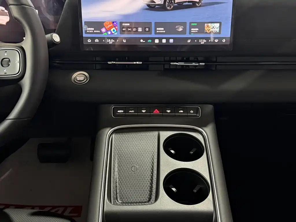 Haval Haval H6L 2026 1.5T Max 2026 - thumbnail 10