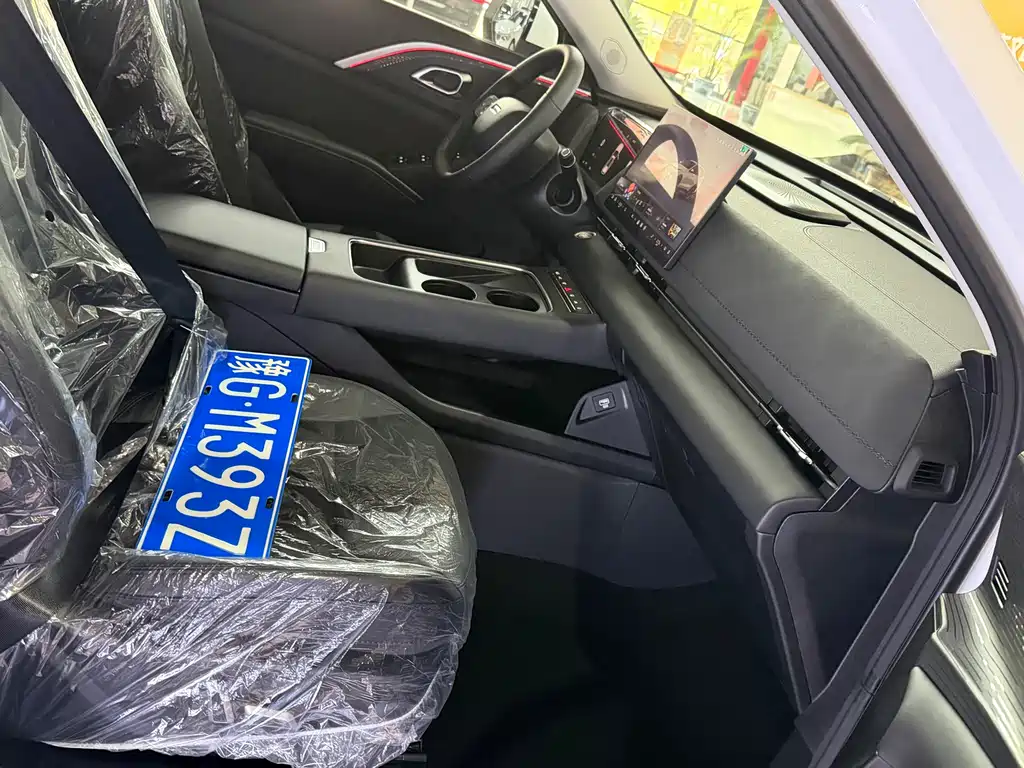 Haval Haval H6L 2026 1.5T Max 2026 - thumbnail 18