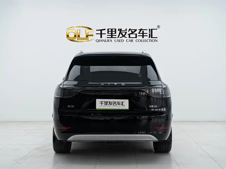 AITO M9 Aito M9 2024 Extended Range Ultra 52kWh 5-seat 2024 - thumbnail 7