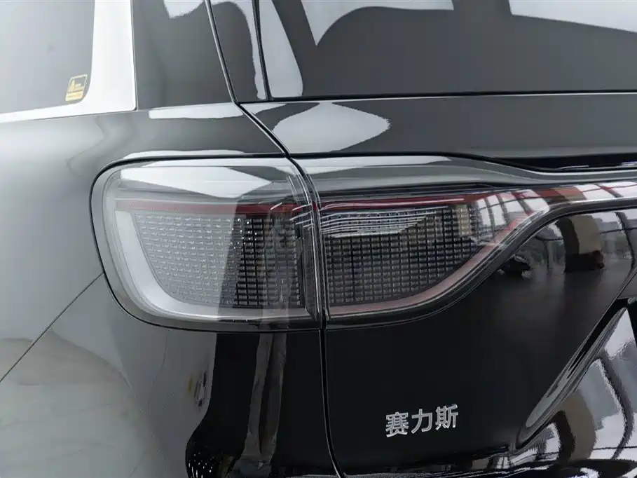 AITO M9 Aito M9 2024 Extended Range Ultra 52kWh 5-seat 2024 - thumbnail 13