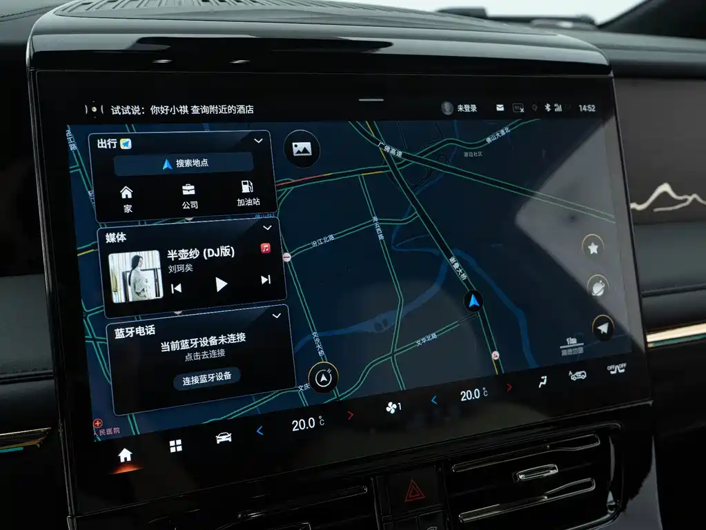 GAC Trumpchi GAC Trumpchi M8 2023 Master Series 400T Flagship Edition 2023 - thumbnail 21