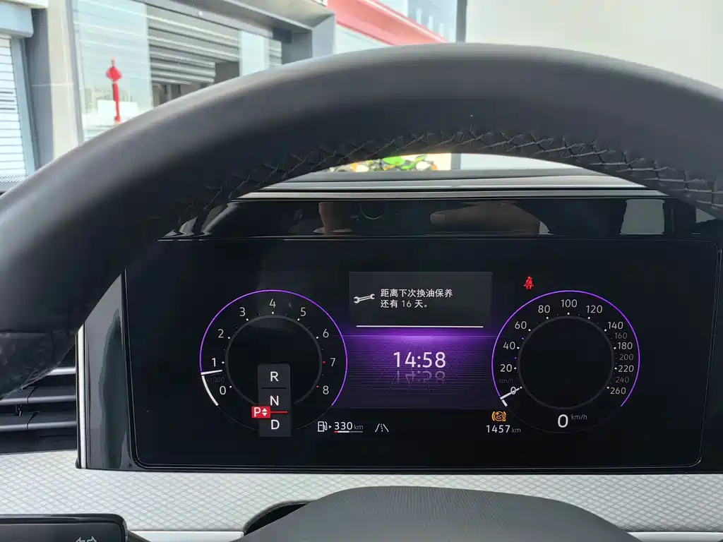 Volkswagen Lantu 2025 380TSI AWD R-Line Touring Zhongxiang Edition 2025 - thumbnail 13