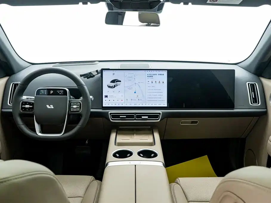 Li Auto Li L7 2025 Ultra Intelligent Refresh Edition 2025 - thumbnail 25