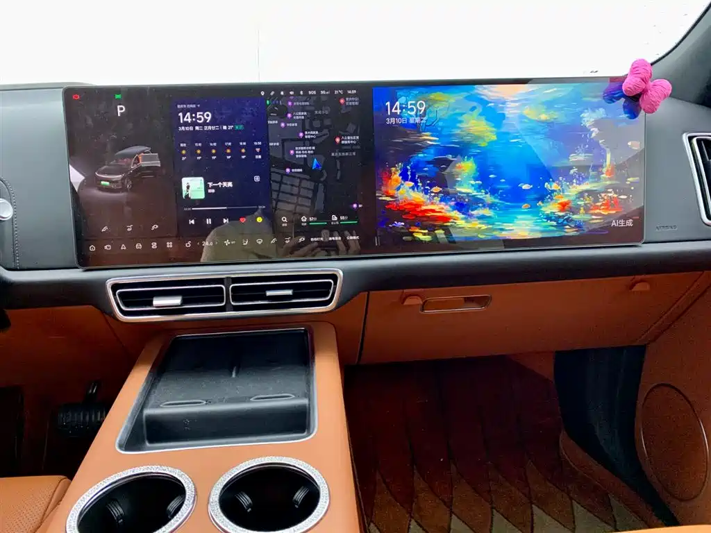 Li Auto Li L9 2023 Pro 2024 - thumbnail 25
