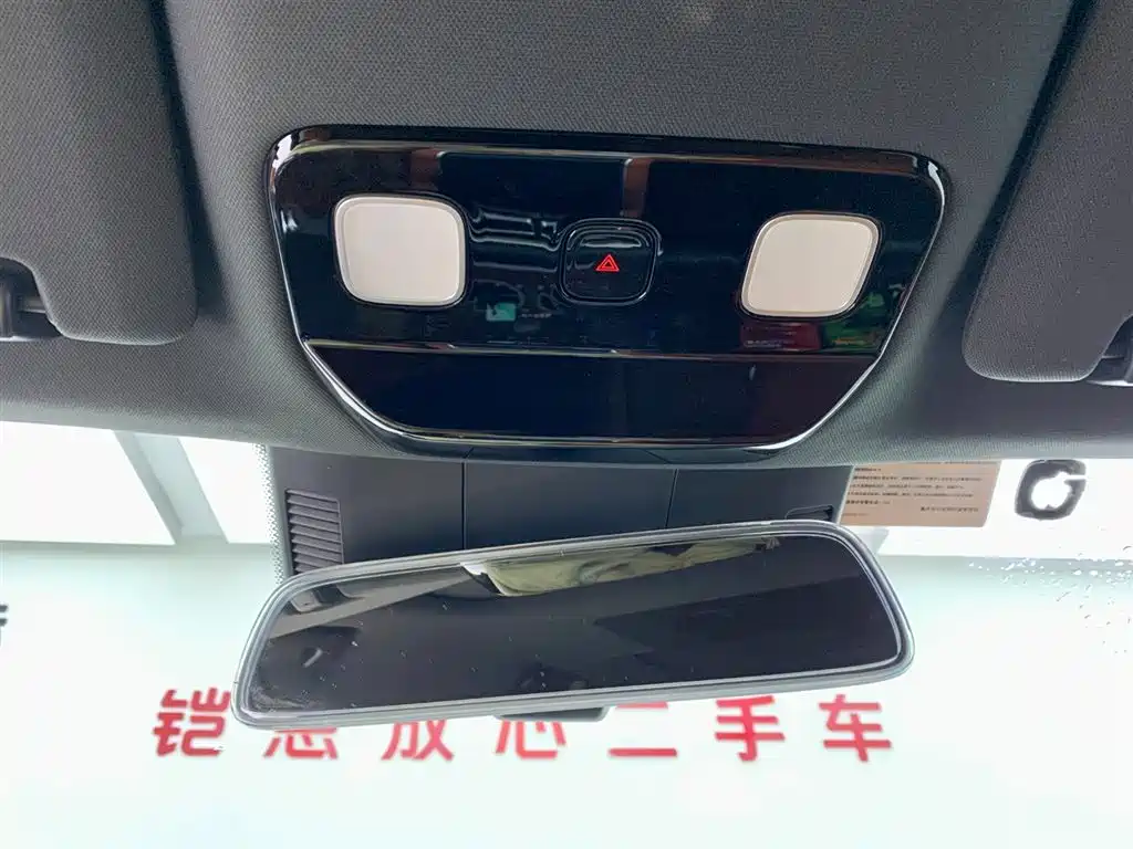 Li Auto Li L9 2023 Pro 2024 - thumbnail 27