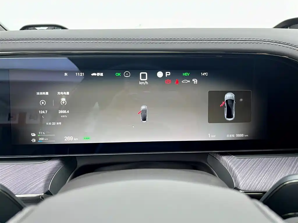 Denza Tang Z9 2024 Model 1100km AWD Max Version 2025 - thumbnail 18