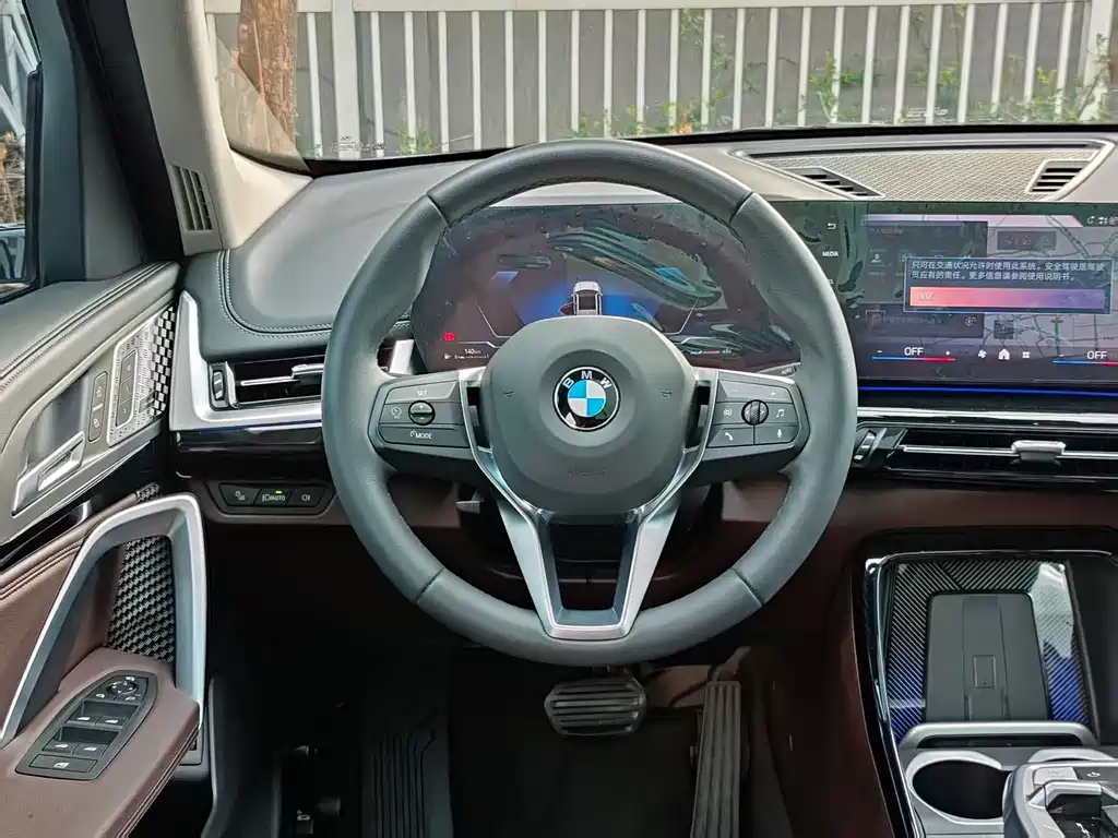 BMW BMW X1 2024 sDrive25Li X Design Package 2024 - thumbnail 18