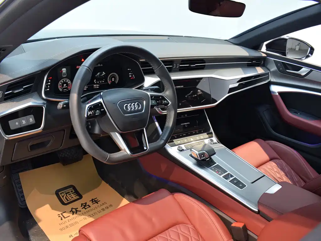 Audi Audi A7L 2024 45 TFSI quattro S-line Black Knight Edition 2024 - thumbnail 4