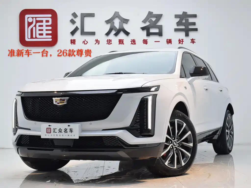 Cadillac Cadillac XT5 2026 2.0T Luxury 2025