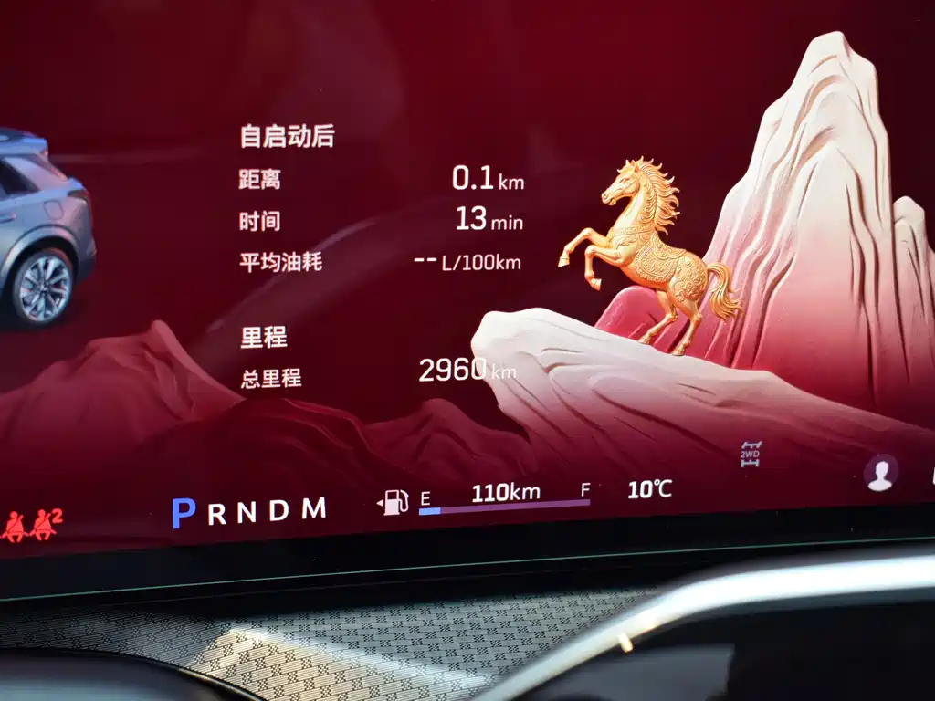 Cadillac Cadillac XT5 2026 2.0T Luxury 2025 - thumbnail 8