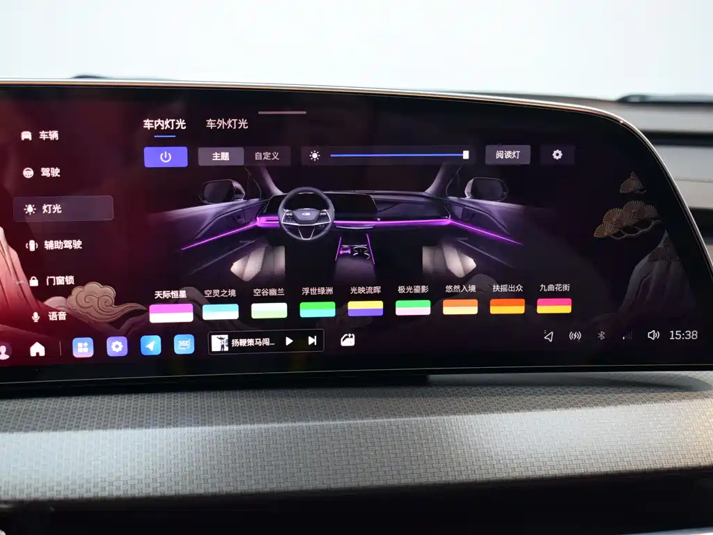 Cadillac Cadillac XT5 2026 2.0T Luxury 2025 - thumbnail 13