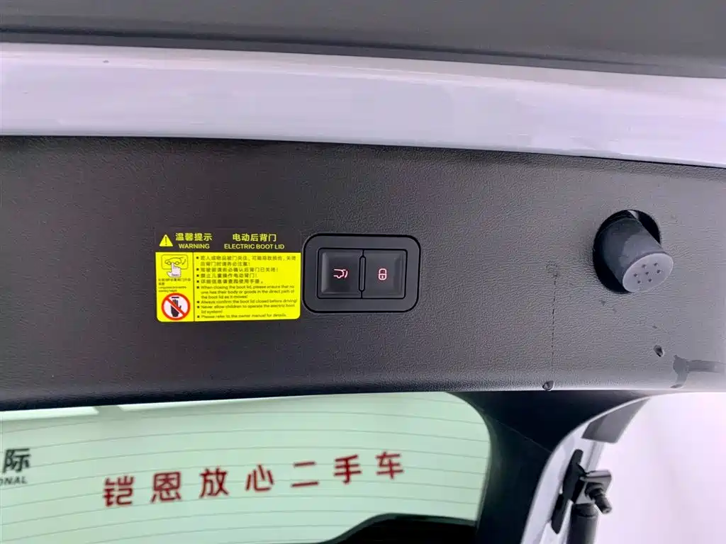 BYD BYD Song L EV 2025 Model 550km Excellence Version 2024 - thumbnail 8