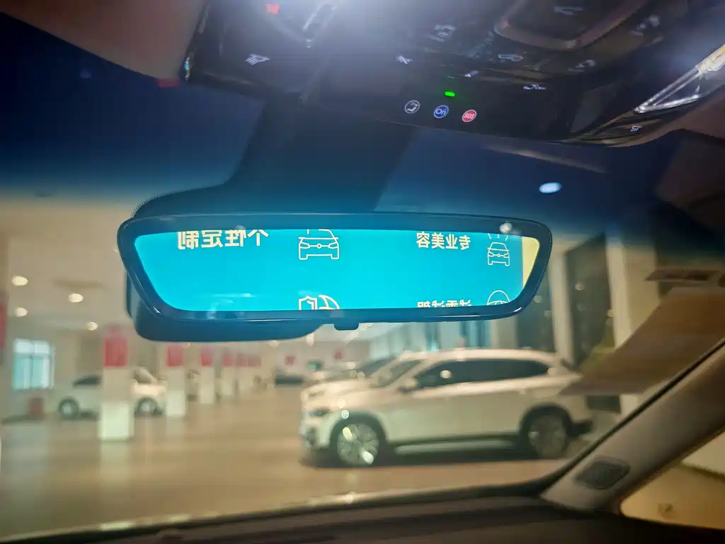 Buick Buick GL8 New Energy 2024 Landtrek Luxury 7-seater 2024 - thumbnail 16