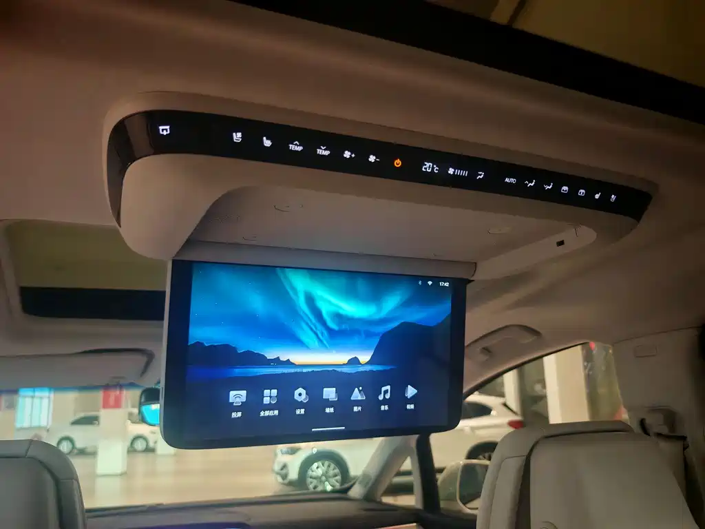 Buick Buick GL8 New Energy 2024 Landtrek Luxury 7-seater 2024 - thumbnail 20