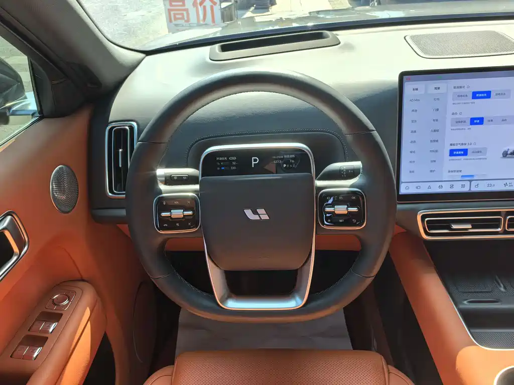 Li Auto Li L9 2024 Ultra 2024 - thumbnail 17