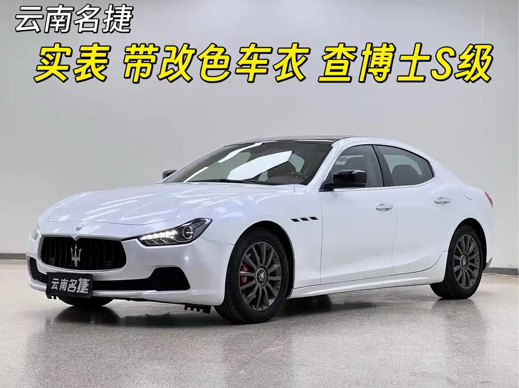 Maserati Maserati Ghibli 2014 3.0T Standard Edition 2016