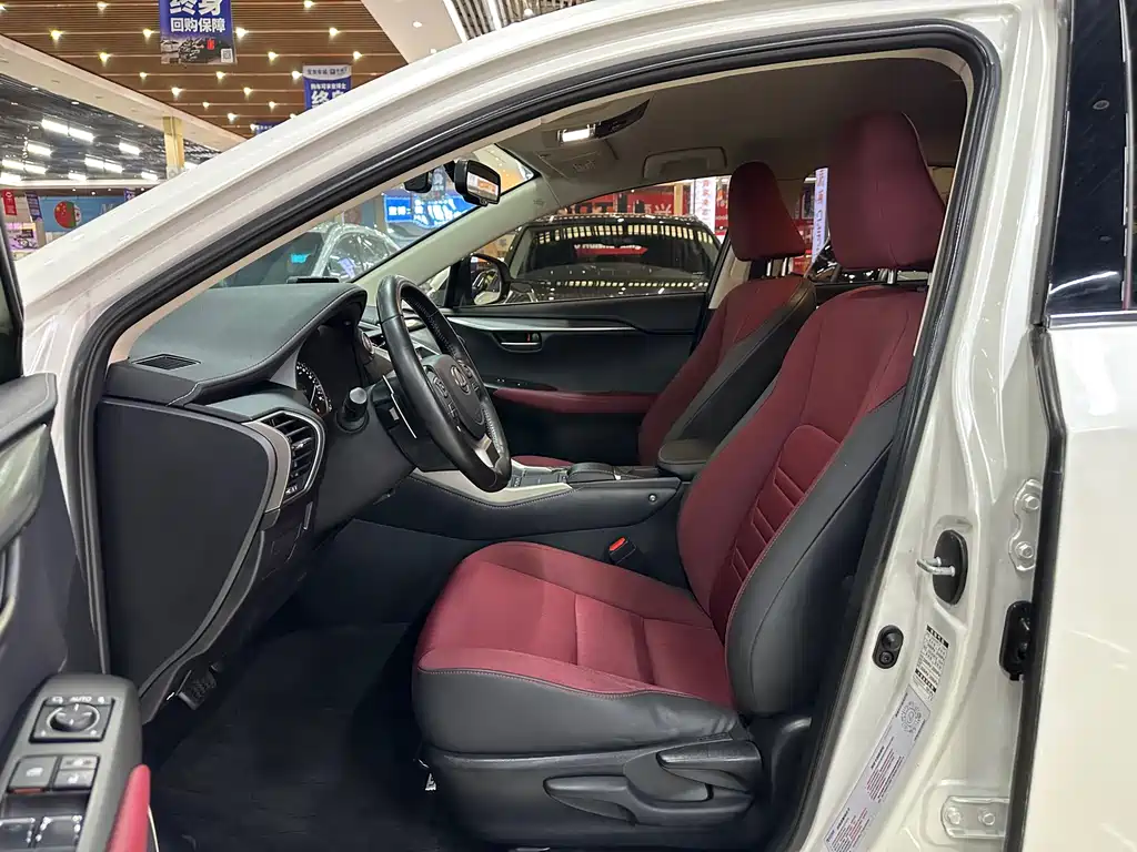 Lexus Lexus NX 200 FWD Base Model VI 2020 - thumbnail 4