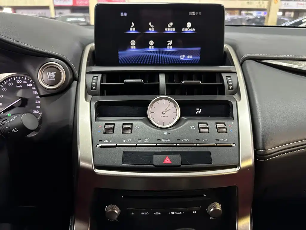 Lexus Lexus NX 200 FWD Base Model VI 2020 - thumbnail 11